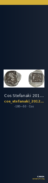 Cos Stefanaki 2012 17.48 — CANOA
