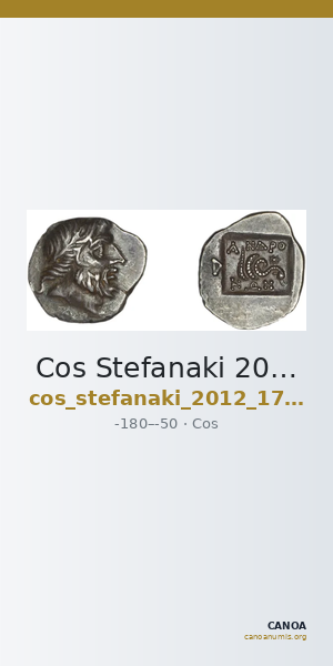Cos Stefanaki 2012 17.48 — CANOA