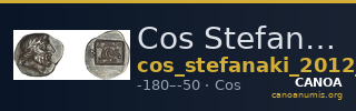 Cos Stefanaki 2012 17.48 — CANOA