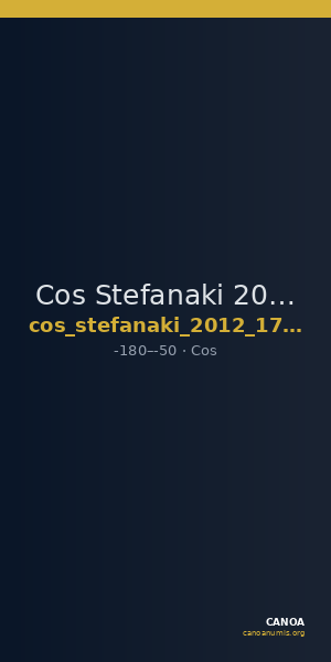 Cos Stefanaki 2012 17.49 — CANOA