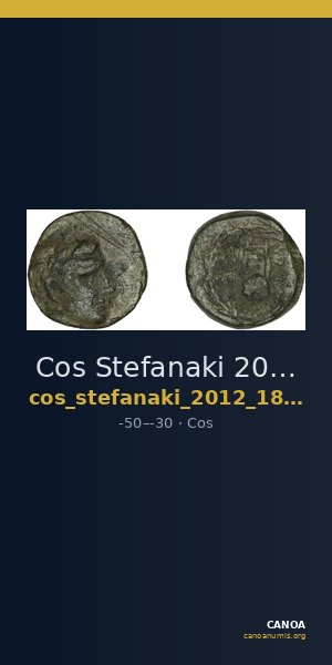 Cos Stefanaki 2012 18.50 — CANOA