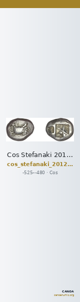 Cos Stefanaki 2012 2.3 — CANOA