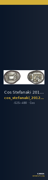 Cos Stefanaki 2012 2.3 — CANOA