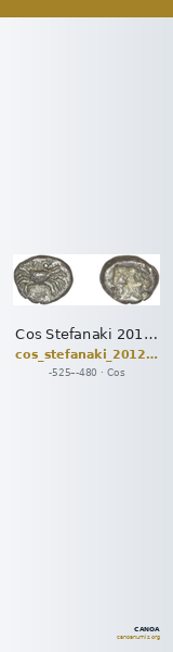 Cos Stefanaki 2012 2.4 — CANOA