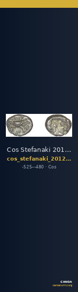 Cos Stefanaki 2012 2.4 — CANOA