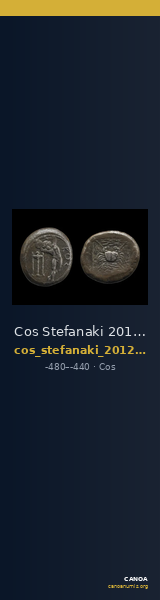 Cos Stefanaki 2012 3.6 — CANOA