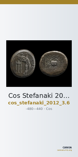 Cos Stefanaki 2012 3.6 — CANOA