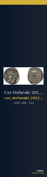 Cos Stefanaki 2012 4.7 — CANOA