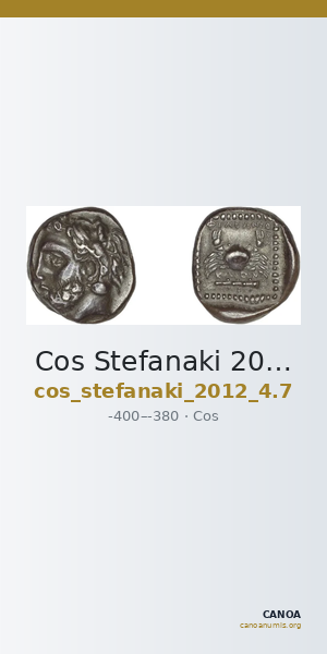 Cos Stefanaki 2012 4.7 — CANOA