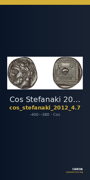 Cos Stefanaki 2012 4.7 — CANOA
