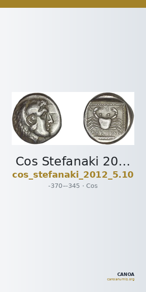 Cos Stefanaki 2012 5.10 — CANOA