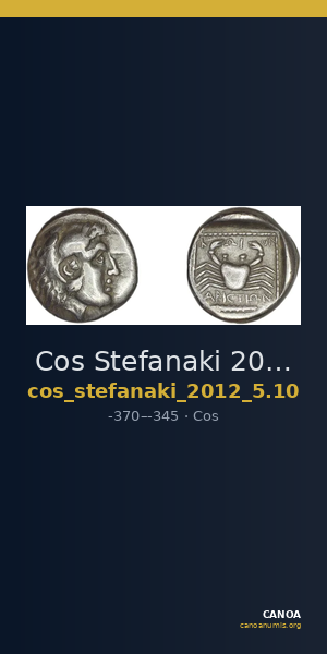 Cos Stefanaki 2012 5.10 — CANOA