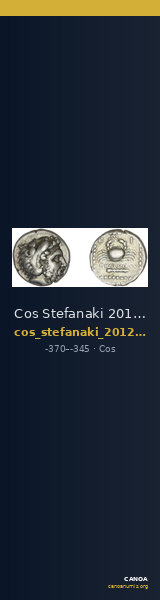 Cos Stefanaki 2012 5.11 — CANOA