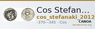 Cos Stefanaki 2012 5.11 — CANOA