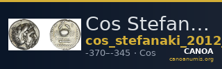 Cos Stefanaki 2012 5.11 — CANOA