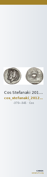 Cos Stefanaki 2012 5.9 — CANOA