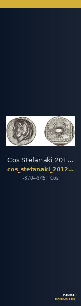 Cos Stefanaki 2012 5.9 — CANOA