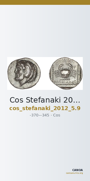 Cos Stefanaki 2012 5.9 — CANOA