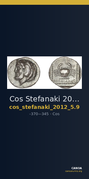 Cos Stefanaki 2012 5.9 — CANOA