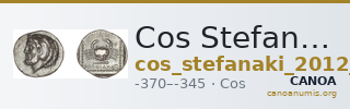 Cos Stefanaki 2012 5.9 — CANOA