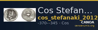 Cos Stefanaki 2012 5.9 — CANOA