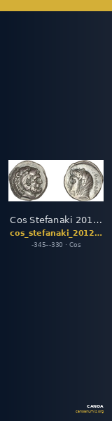 Cos Stefanaki 2012 6.12 — CANOA