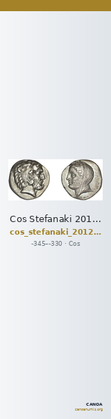 Cos Stefanaki 2012 6.13 — CANOA