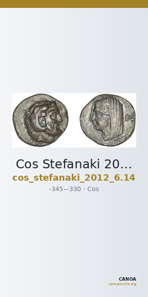 Cos Stefanaki 2012 6.14 — CANOA