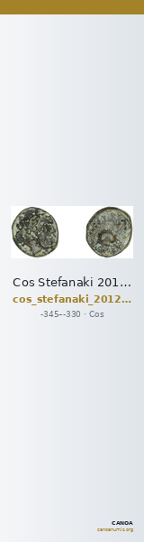Cos Stefanaki 2012 6.15 — CANOA
