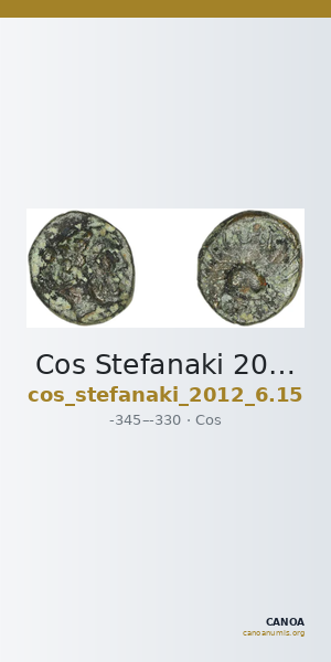Cos Stefanaki 2012 6.15 — CANOA