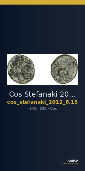 Cos Stefanaki 2012 6.15 — CANOA
