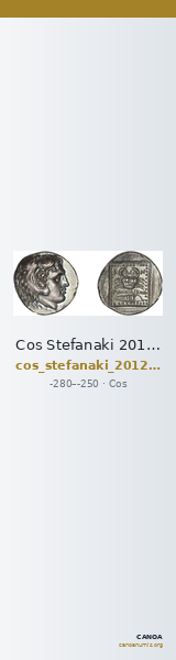 Cos Stefanaki 2012 7.17 — CANOA