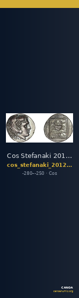 Cos Stefanaki 2012 7.17 — CANOA
