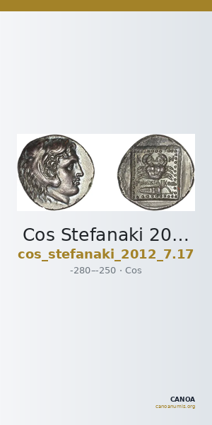 Cos Stefanaki 2012 7.17 — CANOA
