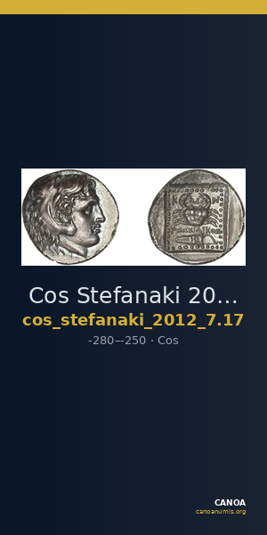 Cos Stefanaki 2012 7.17 — CANOA