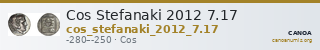 Cos Stefanaki 2012 7.17 — CANOA