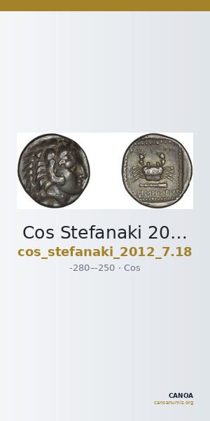 Cos Stefanaki 2012 7.18 — CANOA