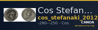 Cos Stefanaki 2012 7.19 — CANOA