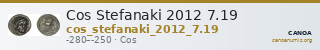 Cos Stefanaki 2012 7.19 — CANOA