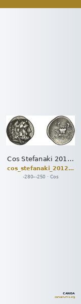 Cos Stefanaki 2012 7.20 — CANOA