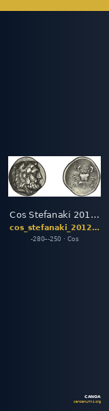 Cos Stefanaki 2012 7.20 — CANOA