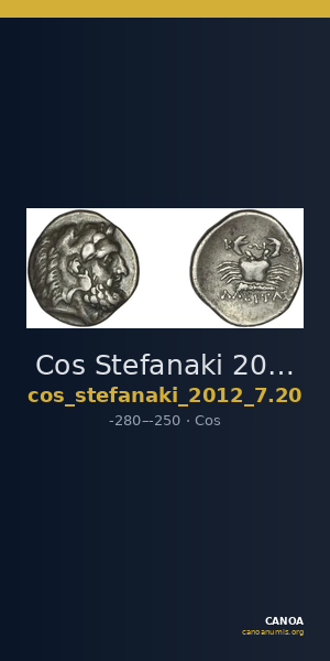Cos Stefanaki 2012 7.20 — CANOA