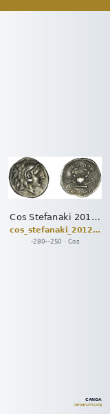 Cos Stefanaki 2012 7.21 — CANOA