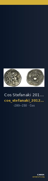 Cos Stefanaki 2012 7.21 — CANOA