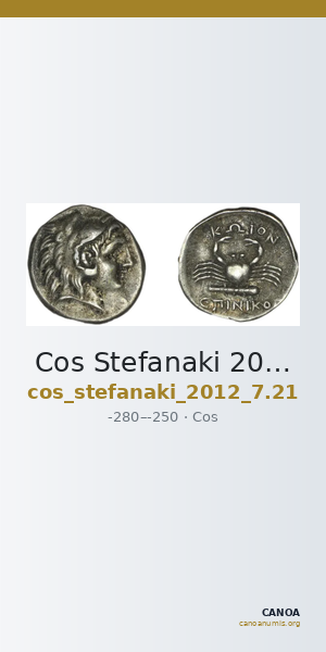 Cos Stefanaki 2012 7.21 — CANOA