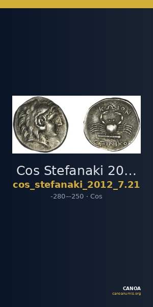 Cos Stefanaki 2012 7.21 — CANOA