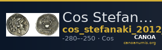 Cos Stefanaki 2012 7.21 — CANOA