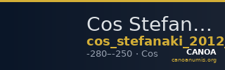 Cos Stefanaki 2012 7.22 — CANOA