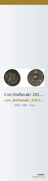 Cos Stefanaki 2012 7.23 — CANOA