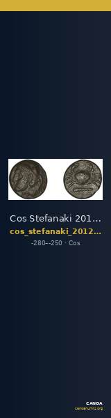 Cos Stefanaki 2012 7.23 — CANOA